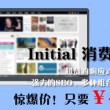 澳门金牛版正版澳门金牛版84下载安装