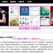 246期澳门开奖结果今天