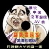 345622c0金钥匙